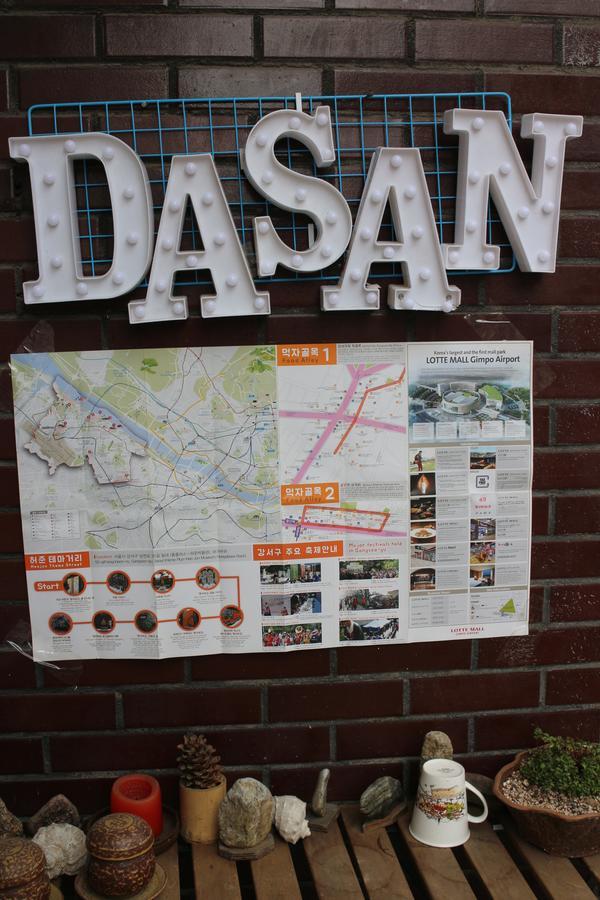 Dasan House Сеул Екстериор снимка