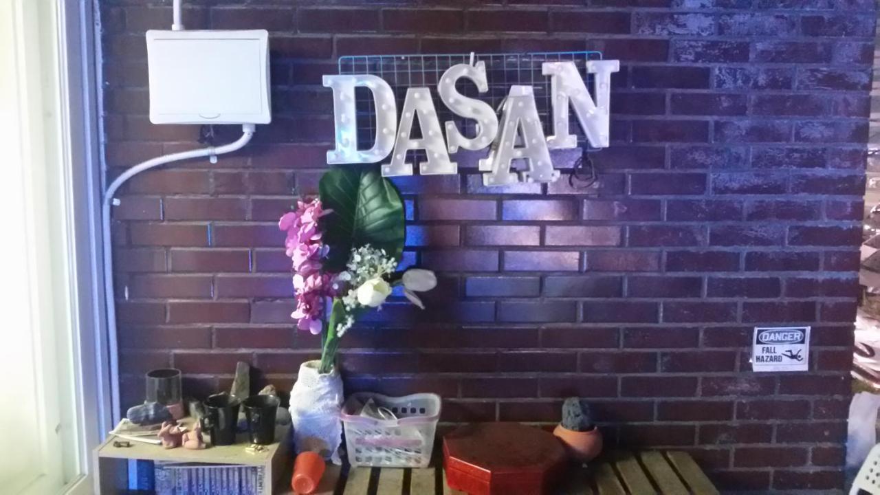 Dasan House Сеул Екстериор снимка